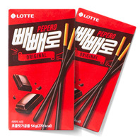 빼빼로